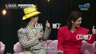 Hong Jin Young ON THE STAGE Let's Have a Drink [ENG]