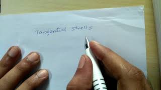 SJEC Lectures: Engineering Physics - Elasticity-1