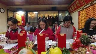 宜蘭妙慈宮【禪和道經班】聖母經 1090311 練習-3