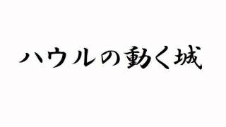 20100904.tksg(6).wmv