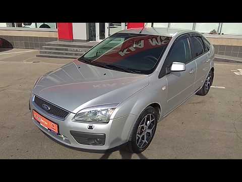 Купить Ford Focus