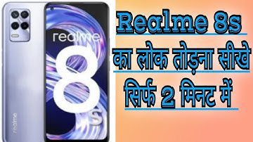Realme 8s Hard Reset password 2023!! Unlock mobile care!!