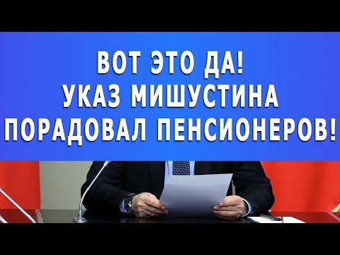 Видео: Как да стартирам агенция за домашен персонал