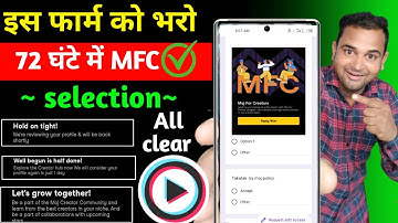 mx takatak mfc from kaise bhare | 😄🤑👍| mx takatak hold on tight kaise hataye | takatak by moj