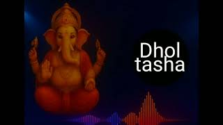 Dhol tasha dj full bass