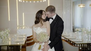 Свадьба в Лотте, Самара // Александр и Екатерина