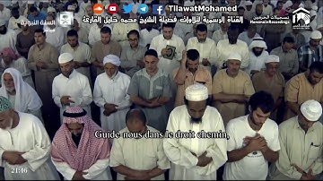 ما تيسر من سورة التوبة | محمد خليل قارئ | ١٤٣٧-٩-٩ هـ