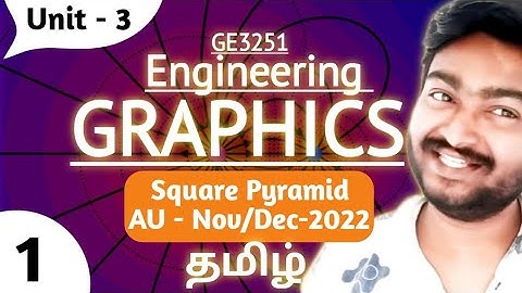 Nov/Dec-2022 Anna University Solved Question paper Question 3 (a) GE3251 Engineering Graphics Tamil