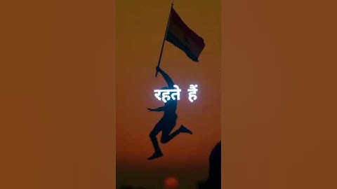 proud to be an Indian 🇮🇳.