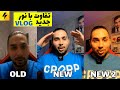   48 رفتم نور جدید خریدم
