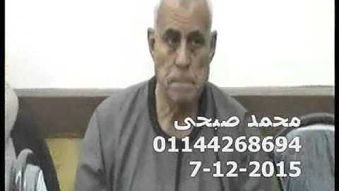 الشيخ مصطفى الغرباوى سورة ال عمران ابو فرج القنايات 7 12 2015