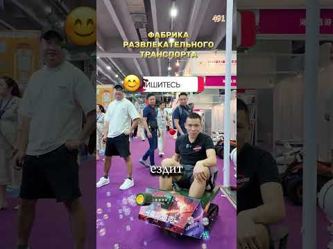 Для заказа, пишите