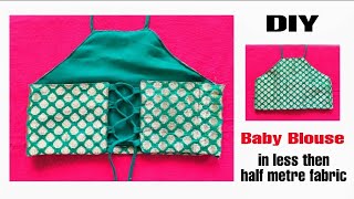 DIY- (हिंदी)- How to Make Baby Blouse from Leftover Fabric | Halterneck Crop Top | by nilisha dave |