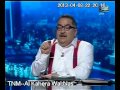 ابراهيم عيسى هنا القاهرة الجزء الثانى 8 4 2013 ابراهيم عيسى هنا القاهرة الجزء الثانى 8 4 2013