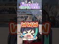 突然口が悪くなる配信者 #apex