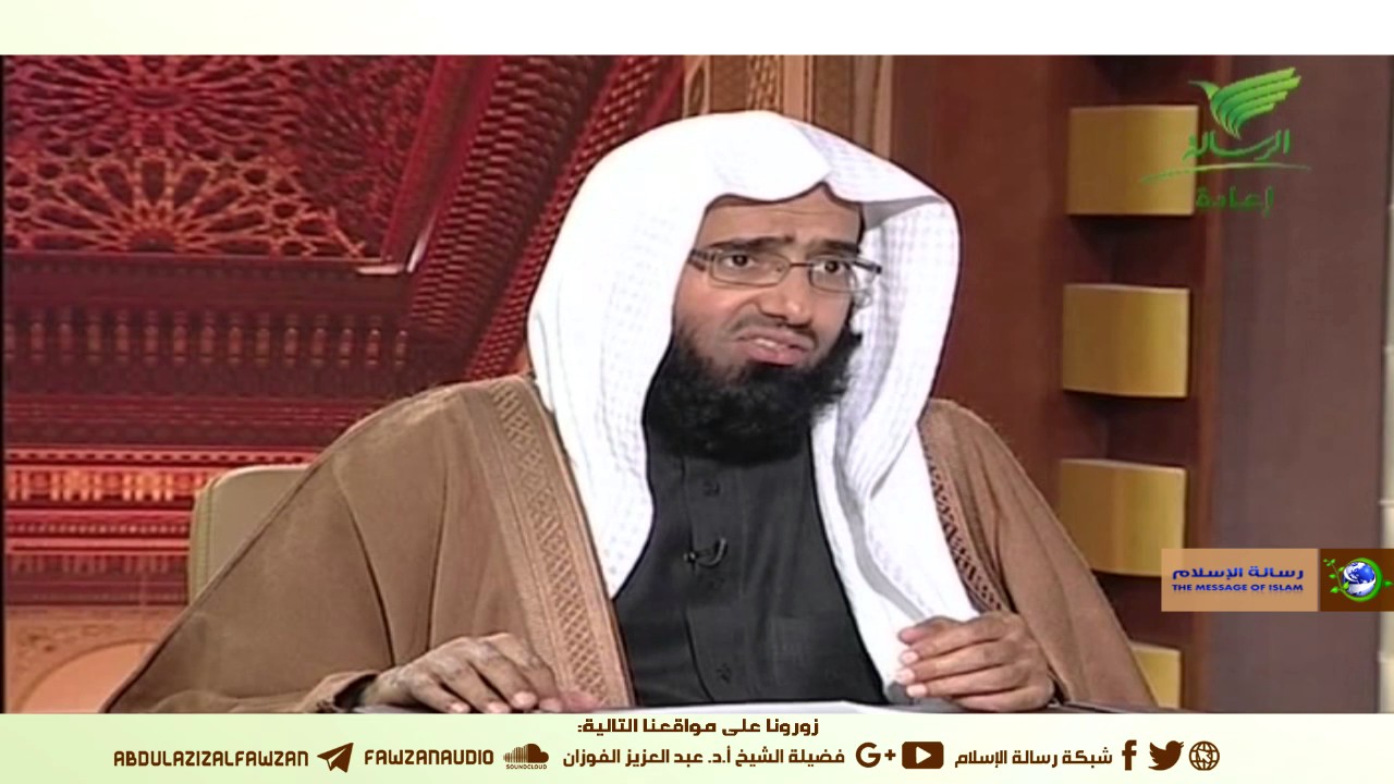 حكم المسح على الجورب الذي ينفذ منه الماء للقدم