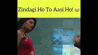 अब त तम बड ह गय ह Memes Series Meme Memes