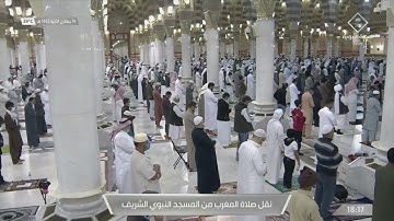 ماتيسر من سورة يونس لـ فضيلة الشيخ #عبدالباري_الثبيتي​ من صلاة المغرب ١٩ جمادى الآخرة ١٤٤٢هـ.