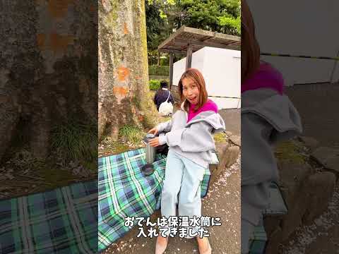 千鳥ヶ淵のお花見に間に合いました！！#shorts