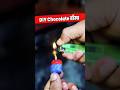 Homemade Chocolate Bom | how to make chocolate crackers #shorts #short #crackers #diwaliexperiment