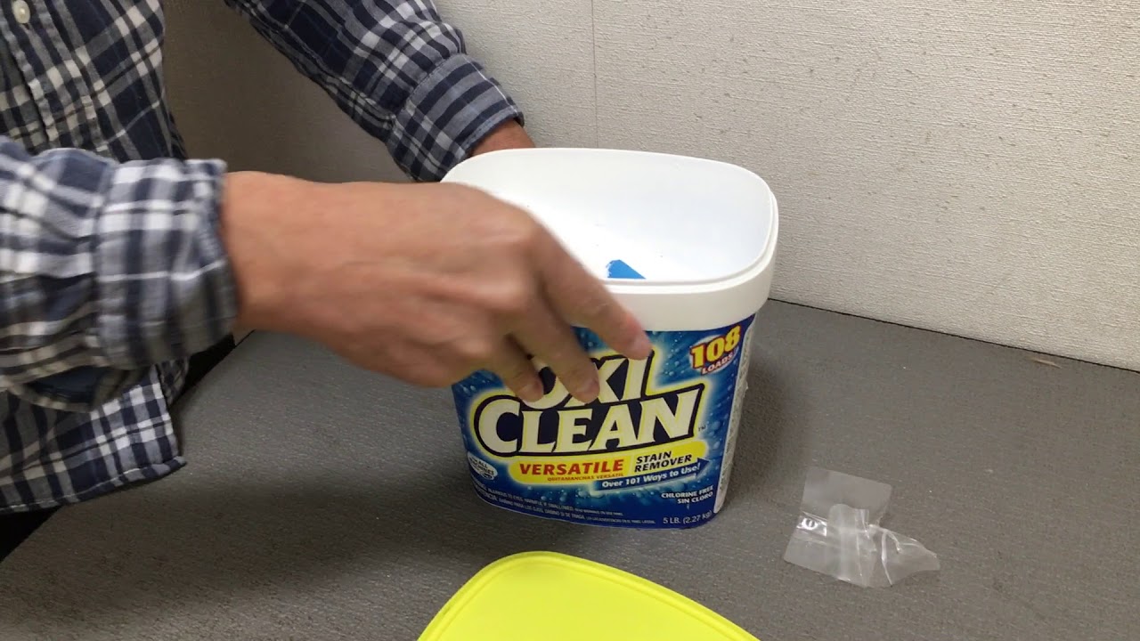 オキシクリーンの成分は赤ちゃんに危険 オキシクリーンの使い方 注意点を知るために化学 物理 生物を学ぼう