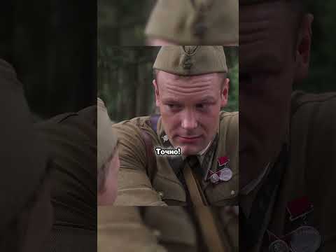 Малыш нашел немцев рядом с военным лагерем | Солдатик (2018) #shorts #сериал #моменты #фильмы