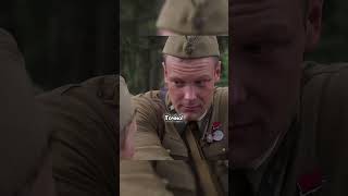 Малыш нашел немцев рядом с военным лагерем | Солдатик (2018) #shorts #сериал #моменты #фильмы
