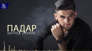 Шерзод Узоков - Падар | Sherzod Uzoqov - Padar (music version)