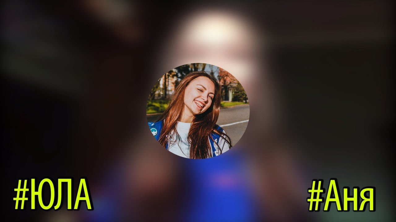 Юла авто краснодар