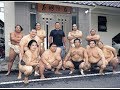 新生友綱部屋！！初稽古『違和感あるよ・・』『お相撲さんたちも違和感あるんじゃない』