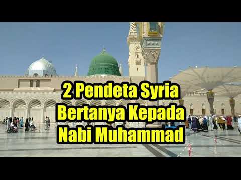 Video: Cara Membuat Kerasulan