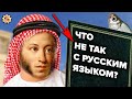 Язык программирования мозга наконец расшифрован . Лингвистам запретили говорить об этом !