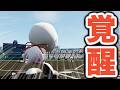 【パワプロ2026】遂に4番打者が覚醒!チームを率いる2年生が甲子園で躍動!【栄冠ナイン実況 PART23】【パワフルプロ野球2026】