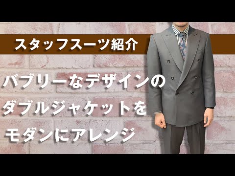 YOSHIYUKI KONISHI ダブル セットアップ スーツ 黒 　 LL YOSHIYUKI KONISHI ダブル セットアップ スーツ 黒 LL 楽天市場