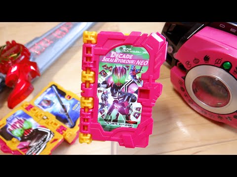 変身ページにビックリ！ネオ版のブック！ディケイド世界旅行NEOワンダーライドブック ガンバライジング限定 レビュー！仮面ライダーセイバー