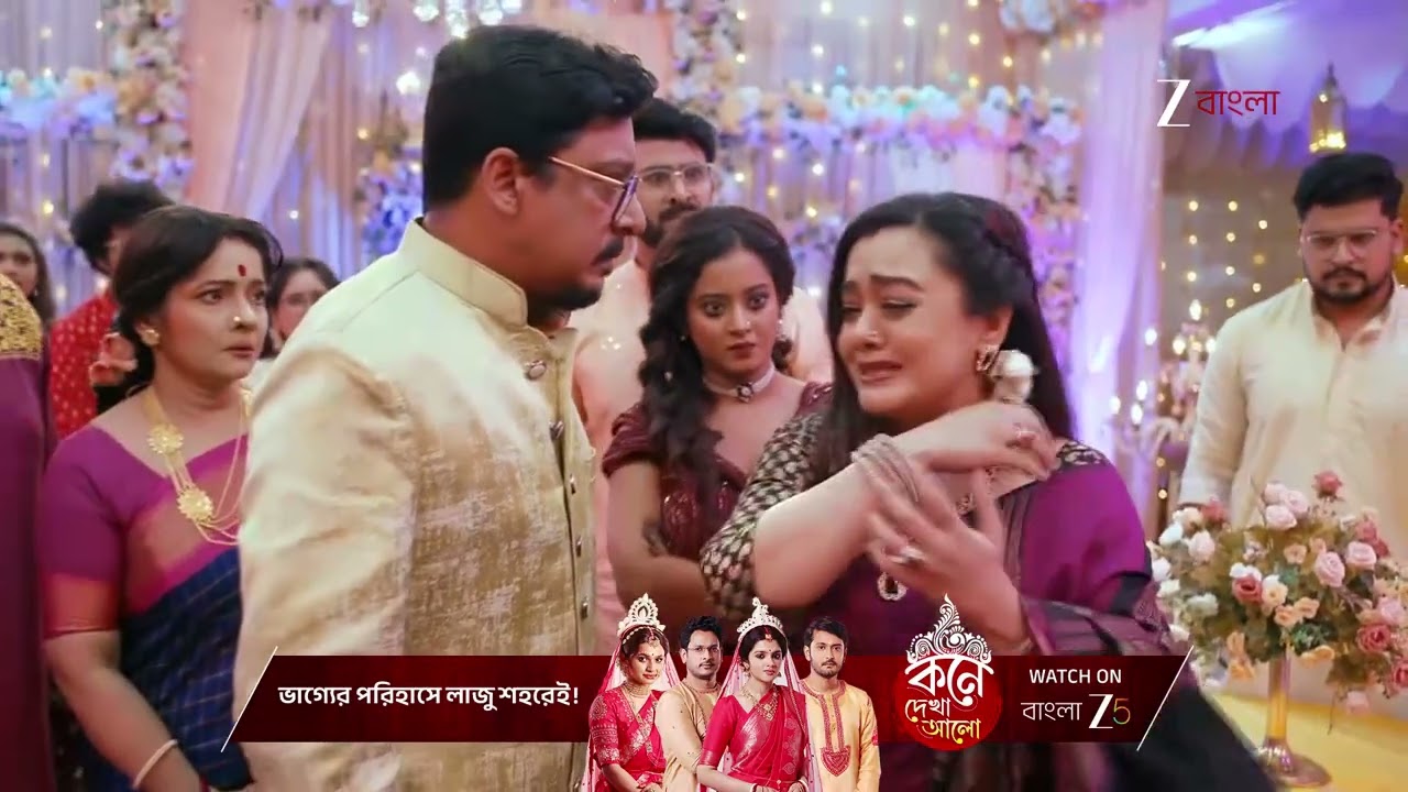 Jowar Bhanta | নীহারিকার কীর্তি‌ ফাঁস করে দেবে নিশা ?