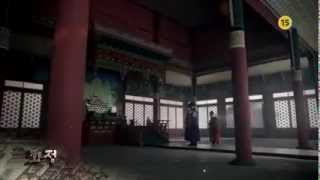 2015 Mbc Drama Hwajung - Only Cha Trailer