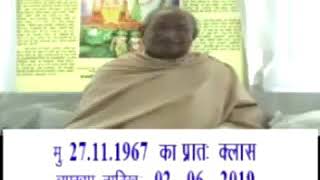 शंकर में सदा शिव नही कहेंगें। प्रूफ बताया शंकर आँख खोलेगा तो विनांश कराई देगा। तो आँख बंद होती है