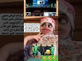 فراسكم البارح تم عرض صور انسحاب السينغال على لجنة الفيفا خلال التصويت على تعديل قانوني