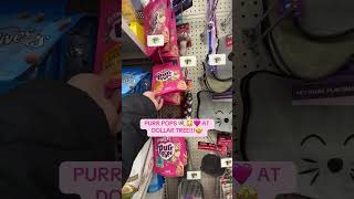 Have You Spotted Bonkers Purrpops In Yet?