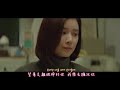 Motherto you  sub official ost1 mv