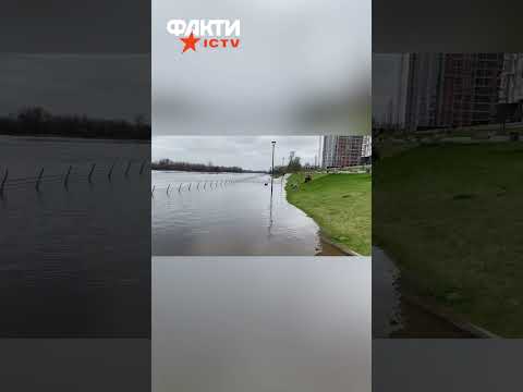 Київ ЗАТОПЛЮЄ —