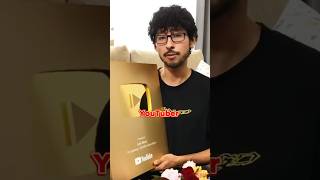 Famous The story behind Luis Mora, the YouTuber who bought Lakai Profile