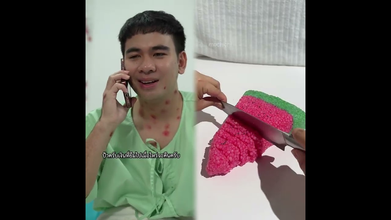 ผลงาน POV ที่ดีที่สุด (@doi991) 🥉รวมเรื่องเล่า ASMR คลายเครียด | คอลเลกชัน POV บน TikTok