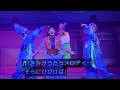 まほうのとびら おかあさんといっしょ歌2022ファミリーコンサート!まやお姉さんゆういちろうお兄さん!