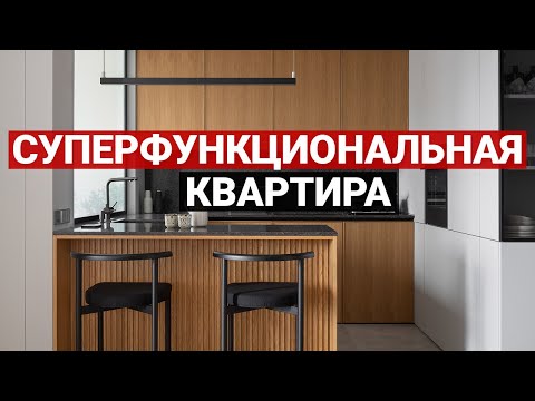 Видео: Орон сууцны интерьер дэх саарал ламинат ба гэрэл зураг бүхий санаанууд