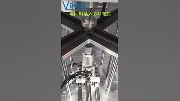 High Precision Automatic Motor Rotor Coil Magnetic Steel Plug In Filling Insertion Machine