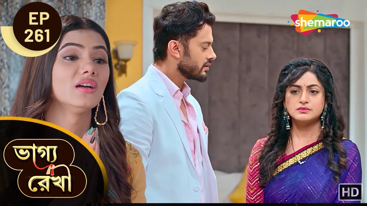 Bhagya Rekha - Full Episode 261 | ভাগ্যরেখা | শ্রদ্ধার কাছে সোনিয়া চাইলো ক্ষমা | Shemaroo Bengali