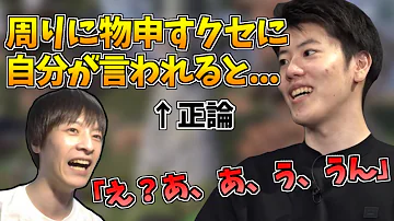 プロコン使いがはんじょうとおえちゃんだけな件 21 10 28 Mp3 プロコン使いがはんじょうとおえちゃんだけな件 21 10 28 Mp3