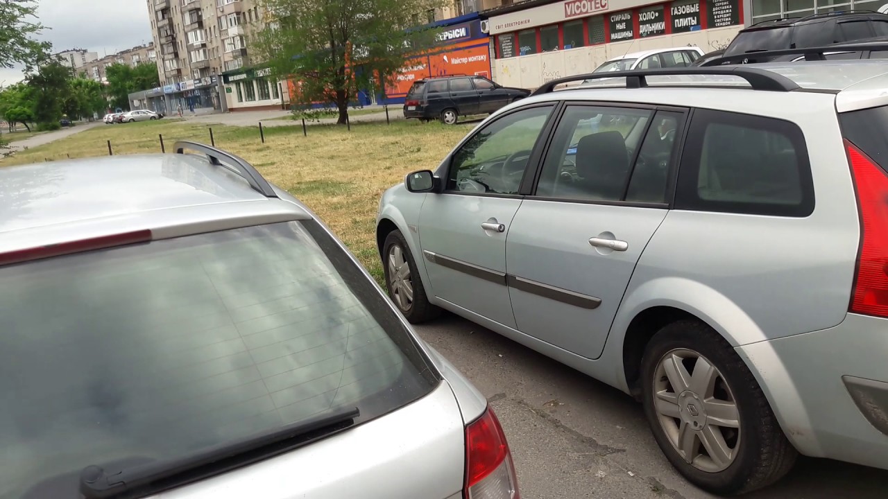 Номерограм кто фотает машины